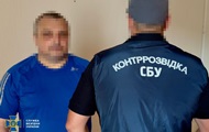 В Харьковской области задержали трех пророссийских агитаторов