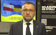 Посольство звернулося до українців у Польщі через вето Навроцького