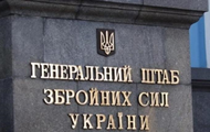 У Генштабі спростували масове переведення військових з ППО до піхоти