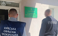 У Чорнобильській зоні незаконно вирубали дерев на понад 77 млн грн