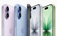 Apple офіційно презентувала iPhone 17