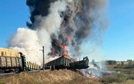 У РФ потяг із паливом спалахнув після жорсткої ДТП