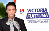 У Молдові зняли з виборів проросійську партію