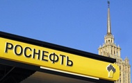Ціни на нафту підскочили через санкції проти Росії