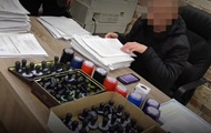 Выявлен конвертцентр с оборотом в 15 млрд гривен