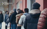 Лише 30% жителів окупованого Донбасу працевлаштовані - ЦНС