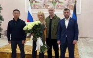  Путіністи  Шаман і Мізуліна побралися в Донецьку