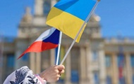 Посол Украины в Чехии отреагировал на снятие украинского флага