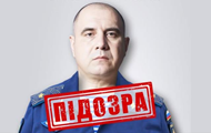 Російському генерал-майору заочно повідомили про підозру - СБУ