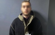 В Киеве задержали наркокурьера с колбами каннабиса