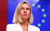 Бывший главный дипломат ЕС подала в отставку