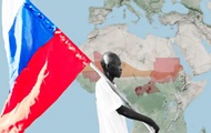 Россия увеличивает финансирование Глобального Юга — разведка