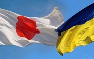 Япония отказалась использовать активы РФ в пользу Украины