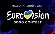 Определён порядок выступлений финалистов Национального отбора на Евровидени