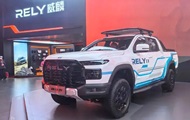 Китайская Chery представила свой первый электрический пикап