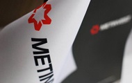 В Метинвесте назвали сумму уплаченных налогов в 2025 году