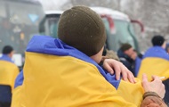 Украина вернула из плена 157 военных и гражданских