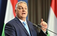 Орбан назвал «рецепт победы» для Европы: Не давать деньги Украине