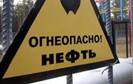ЕС нашёл замену нефтепроводу Дружба — СМИ