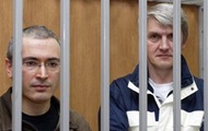 ЕСПЧ признал судебное разбирательство по делу ЮКОСа в РФ несправедливым