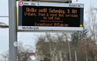 Почти по всей Германии из-за двухдневной забастовки остановился транспорт