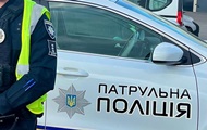 В Киеве полиция устроила погоню со стрельбой