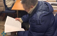 СБУ раскрыла новую группу промосковских агитаторов