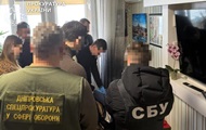 В Днепре раскрыли масштабную схему дезертирства