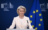 Фон дер Ляйен: Европа станет центром ядерных инноваций