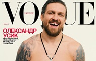 Усик став обличчям весняного номера Vogue Ukraine