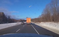 Метеорит весом более 7 тонн взорвался в воздухе над Огайо