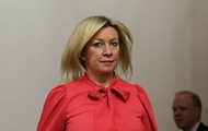 В МЗС Росії пригрозили 