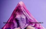 Первый за семь лет: Мадонна анонсировала новый альбом