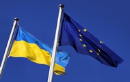 Украине предлагают «символическое» членство в ЕС