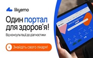 Як обрати лікаря без зайвих складнощів: вирішіть проблему разом із Likyemo