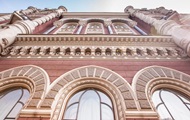 Нацбанк почав підвищувати курс гривні