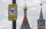 Российская ПВО «отбивала» Москву от дронов