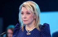 В РФ пожаловались на «принудительную» выдачу паспортов США детям дипломатов
