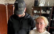 Жінку з Дніпра засудили на 15 років за державну зраду