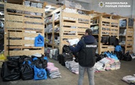 На 7 км в Одессе продавали гуманитарку из Турции