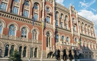 Валютные интервенции НБУ в апреле сократились на 24,8%