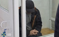 Наводив удари по Харківщині: залізничник отримав 15 років
