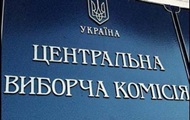 У ЦВК назвали кількість зруйнованих за час війни дільниць