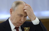 В ISW пояснили натяк Путіна на 