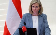 Австрия заставила Россию проредить «лес» шпионских антенн в Вене