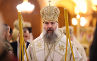 В Грузии избрали нового патриарха