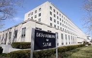 США предлагают $15 млн за информацию о финансировании КСИР