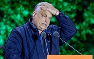 Венгрия пересмотрит закон Орбана о ЛГБТ+