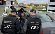 В Одессе задержали майора ВСУ на взятке