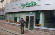 Отключение интернета: россияне  вынесли  из банков рекордную сумму денег
